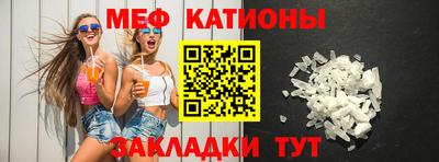 а пвп мука Бузулук