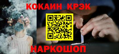 а пвп мука Бузулук
