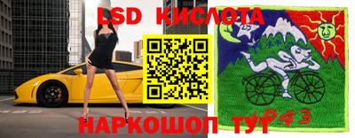 мдма Бугуруслан