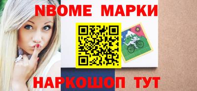 прущая мука Будённовск