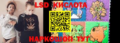 прущая мука Будённовск