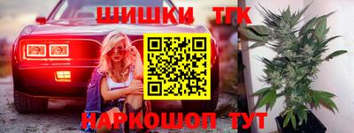 а пвп мука Бузулук