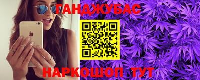 прущая мука Будённовск