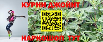 прущая мука Будённовск