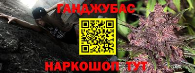 прущая мука Будённовск