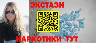 а пвп мука Бузулук
