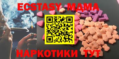 прущая мука Будённовск