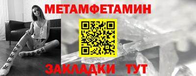 а пвп мука Бузулук