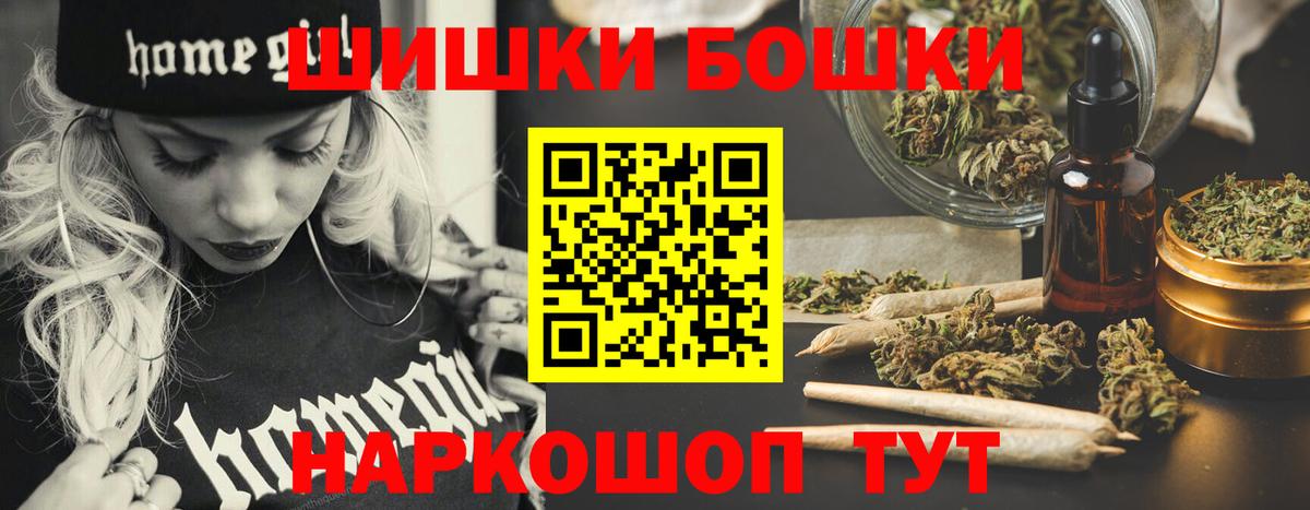 МДМА Тимашёвск